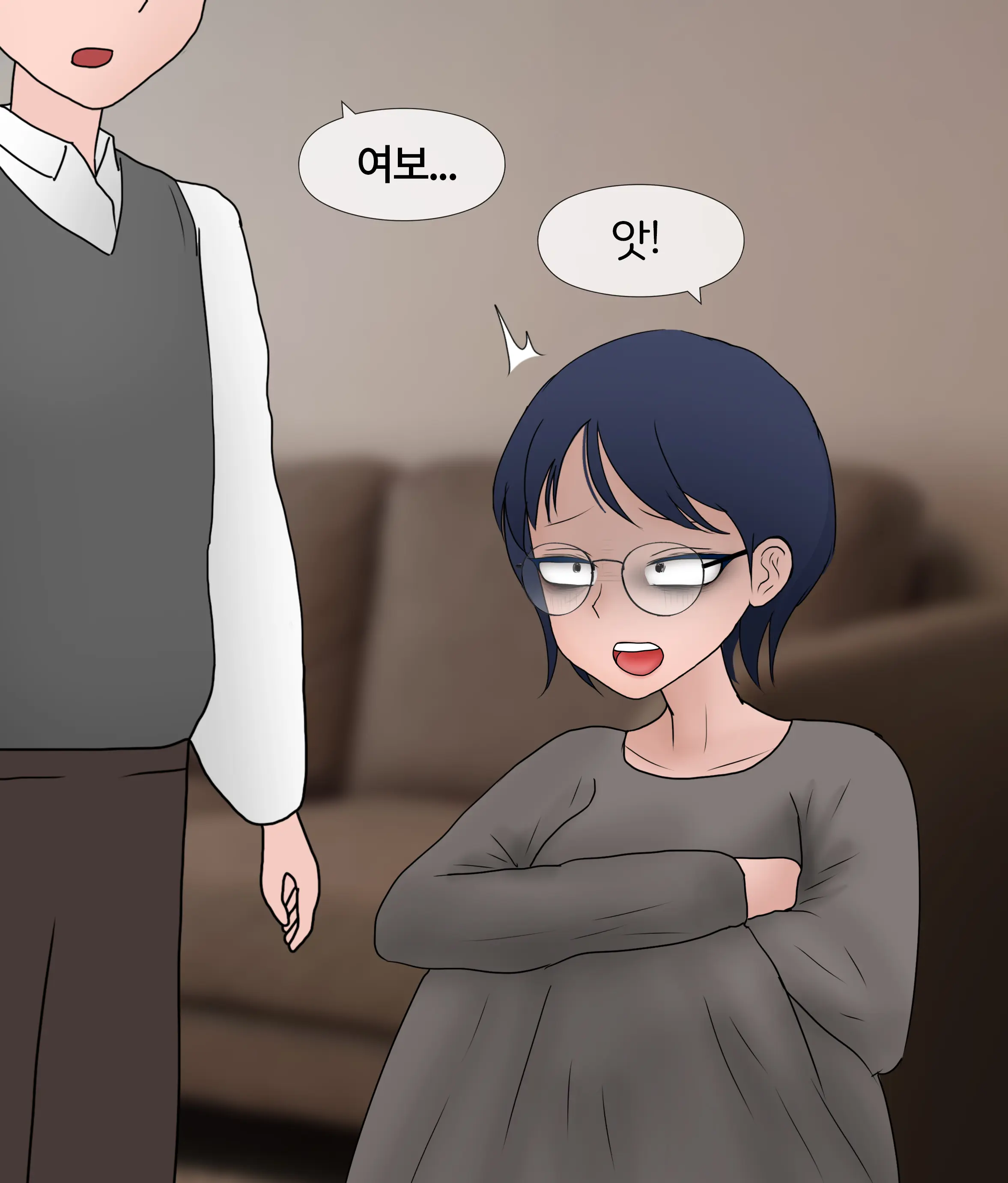 폭력의 씨앗 Seed Of Violence [Korean] 01-02
